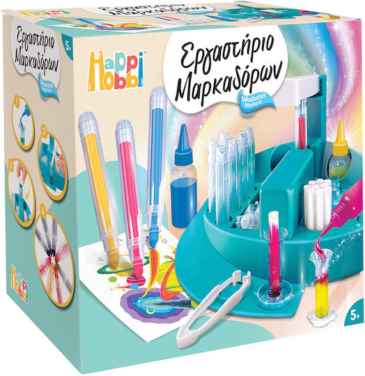 HappiHobbi Painting Workshop for Children 5+ Years