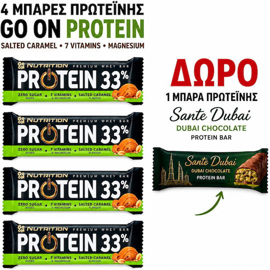 Go On Nutrition Proteinriegel mit 33% Proteingehalt Salted Caramel