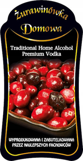 Sticlă Decorată Val 500ml Legume De Casă Cranberry