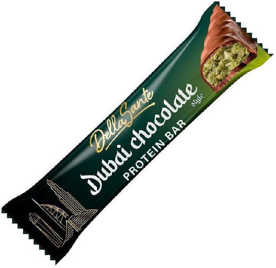 Promo Box Go On Peanut 24 Stück + Duschgeschenk 7 Proteinriegel Dubai 45g