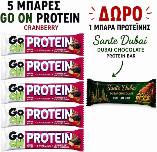 Angebot Proteinriegel Go On Cranberry 5 Stück+Gratis Proteinriegel Sante Dubai 45g