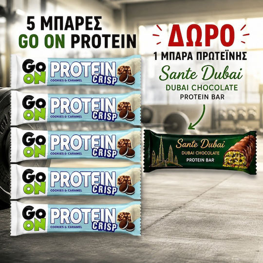 Angebot Proteinriegel Go On Protein Crisp 5Stücke+Gratis Proteinriegel Sante Dubai 45g