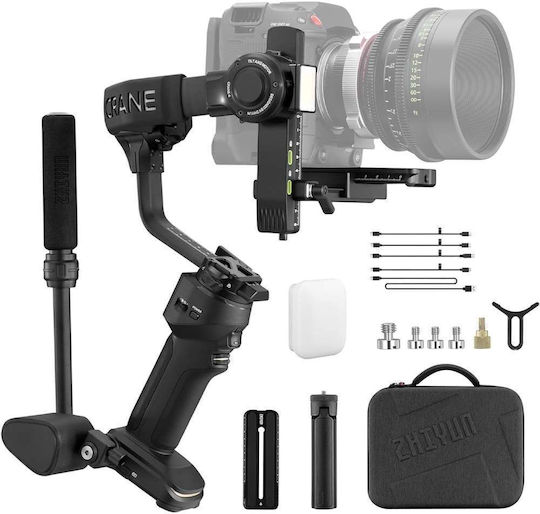 Zhiyun Gimbal Crane 4 Combo 3-Wege mit Bluetooth und Integriertem Licht und Belastbarkeit 6kg