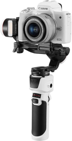Zhiyun Gimbal CRANE M3 S 3-Achsen 3-Wege mit Bluetooth und Integriertem Licht und Belastbarkeit 1,5kg