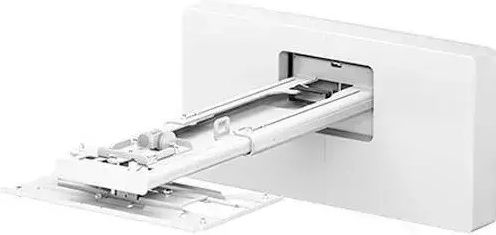 Epson Wall Mount Projector Bracket White