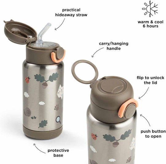 Done by Deer Tiny Trails Неръждаема Стомана Детско Пагури Термос със Сламка Бежов 340ml