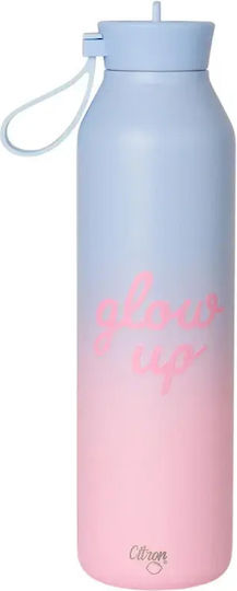 Citron Glow Up Неръждаема стомана Детска Бутилка за Вода Синя 750ml