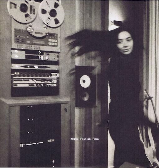 Charli Xcx Music Fashion Film Vinyl