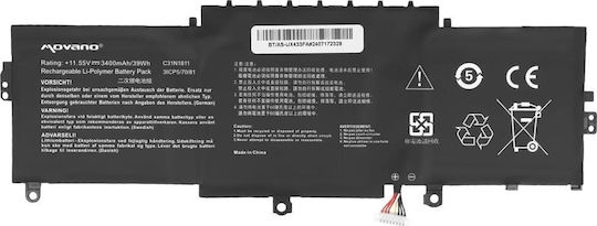 Movano Съвместима Батерия за Asus Zenbook Asus Zenbook Ux433fa, Ux433fl, Ux433fn с 3400mAh