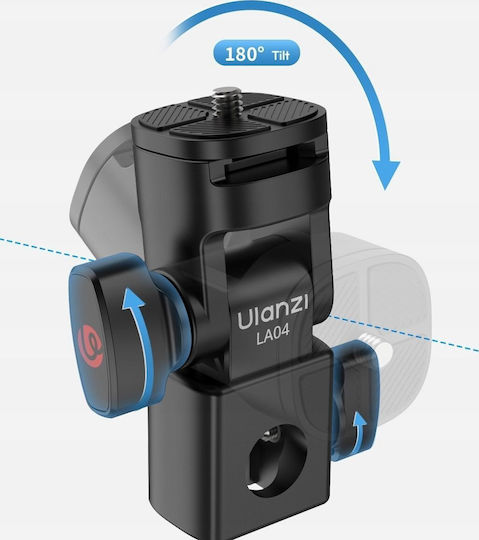 Ulanzi La04 12mm/16mm Tripod Adapter Camera Lighting 1/4" Screw Iso