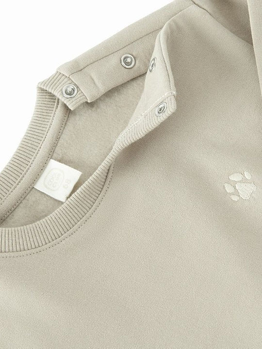 Kinder Sweatpants Set Beige