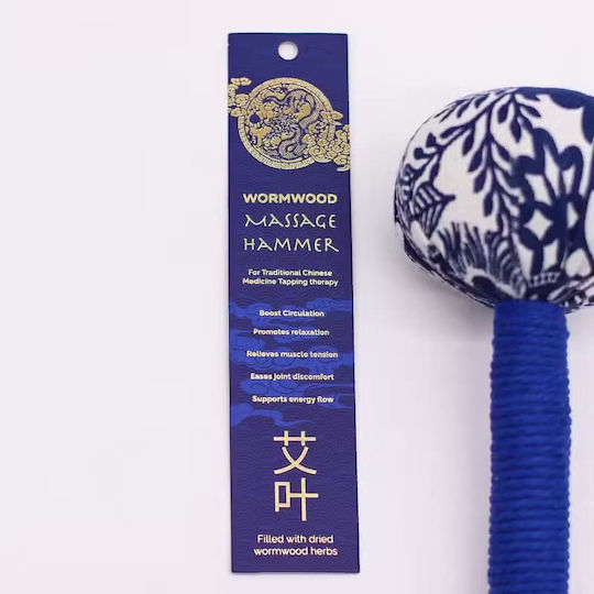 Wormwood Massage Hammer Blau 30cm