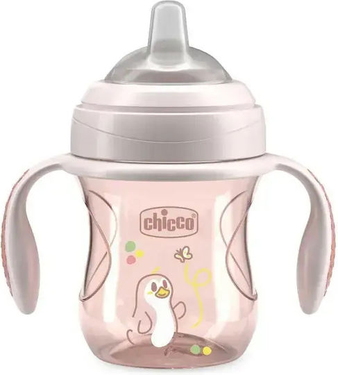 Chicco Transition Εκπαιδευτικό Μπιμπερό Σιλικόνης Μπεζ για 4m+ 200ml