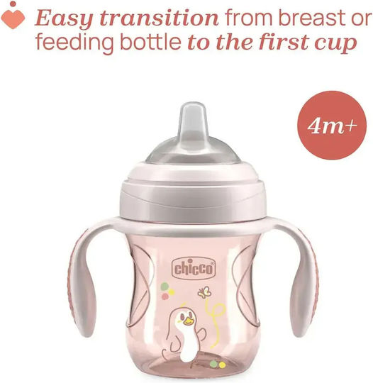 Chicco Transition Εκπαιδευτικό Μπιμπερό Σιλικόνης Μπεζ για 4m+ 200ml