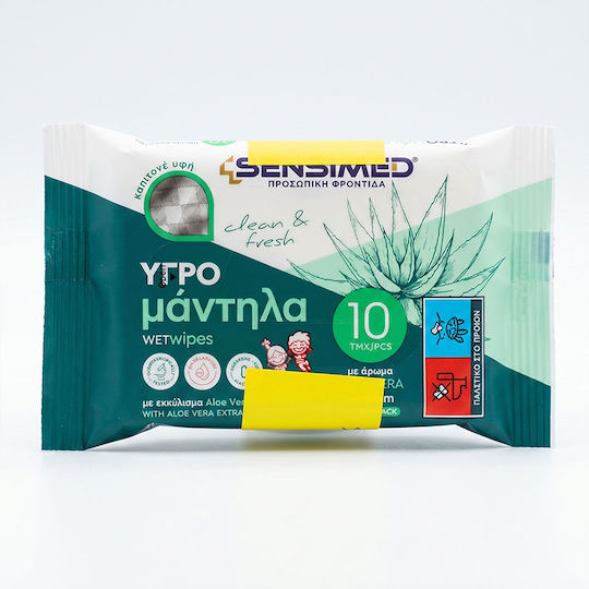 Baby-Feuchttücher Alkoholfrei & Parabene frei 4x10 Stück pro Packung