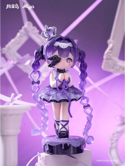 Blind Box Παιχνίδι Μινιατούρα (Διάφορα Σχέδια)