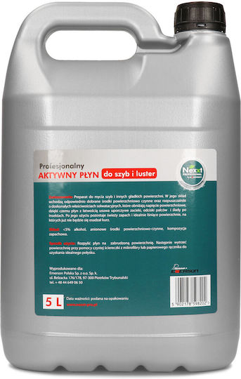 Nexxt Ειδικό Καθαριστικό Υγρό 5lt