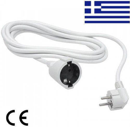 CHaralampidis 1 Platz mit Kabel 3m Durchmesser 3 x 2.5mm² Weiß
