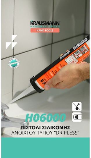Krausmann H06000 Πιστόλι Σιλικόνης Ανοικτού Τύπου