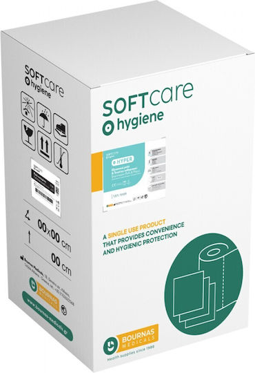 Soft Care Χειροπετσέτες Λευκές 50τμχ 108.102