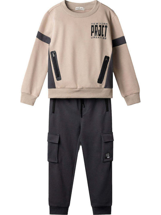 Kinder Trainingsanzüge Beige 2 Stück