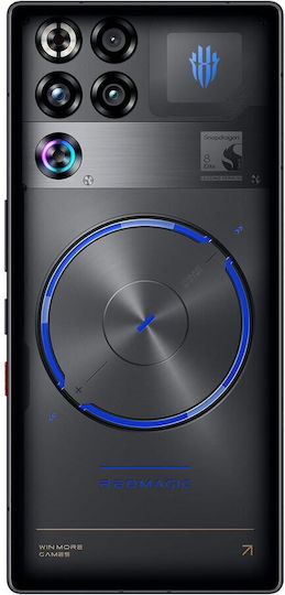 Nubia Redmagic 11S Pro 5G Dual SIM (12/256GB) Nightfreeze