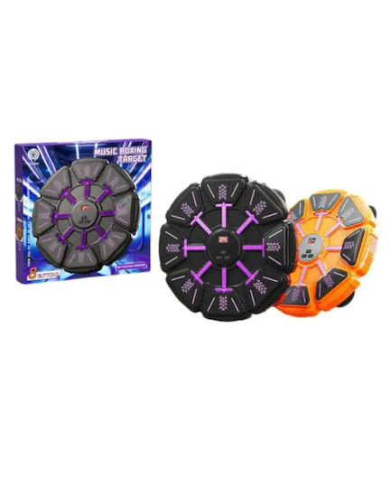 Target Practice Game