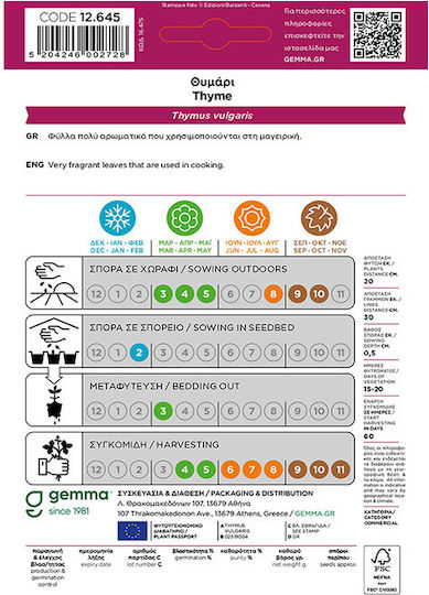 Thymian Samen Mappe Gemma