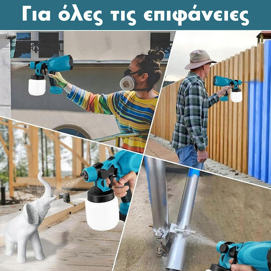 ADM Battery Powered Paint Spray Gun 21V with 0.8lt Container ADM-537