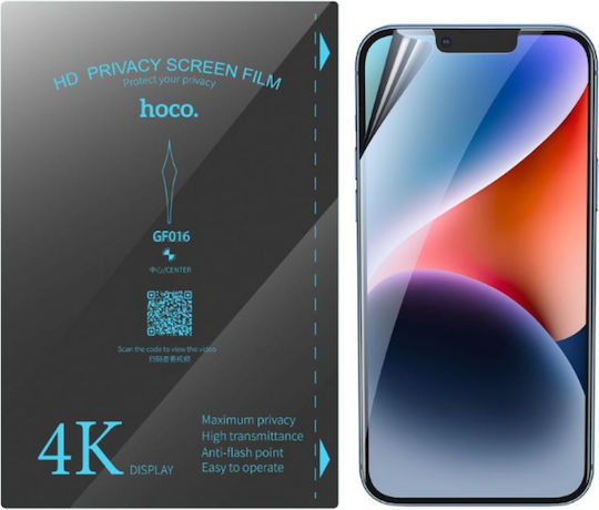 Hoco 0.15mm Privacy Hydrogel Screen Protector (Moto G15)