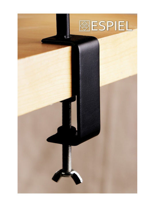 Espiel Rectangular Table Extension Made of Metal in Black Colour 20.5x12.5x21cm AST421