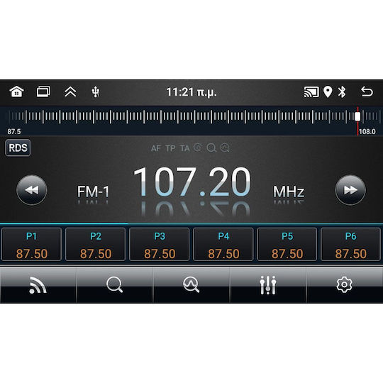 Digital IQ Car Audio System for Ford Fiesta 2008-2017 Bluetooth USB WiFi GPS Apple CarPlay Android Auto with 7" Touch Screen