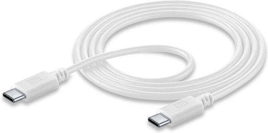 USB-C към USB-C 5A 45W 1 m Бял кабел