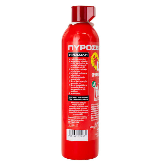 Autopataki Autopataki Auto-Feuerlöscher Schaum 3A 13B 750ml