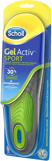 Scholl Ανατομικοί Γυναικείοι Πάτοι Νο 35.5-40.5 GelActiv Sport Scholl (1τεμ)