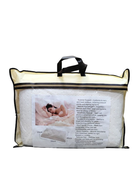 JGS S.A. Μαξιλάρι Ύπνου Latex 60x40x11.5cm