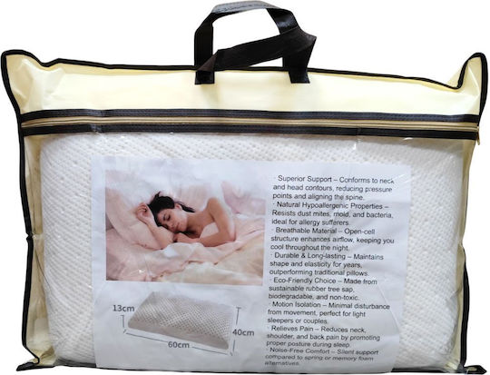 JGS S.A. Μαξιλάρι Ύπνου Latex 60x40x11.5cm