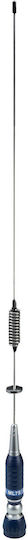 Pni Ml75 Car Cb Antenna 75cm Without Cable & Base 300w Adjustable Pl Ø16mm