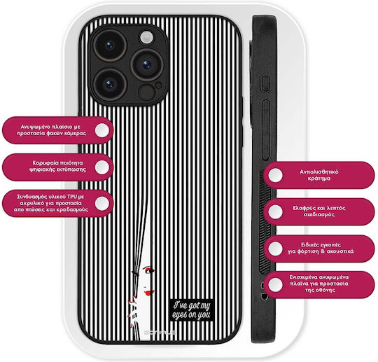 Sonique Stripe Stories Series Xiaomi Xiaomi 17 5G Eye On You Umschlag Rückseite Schwarz