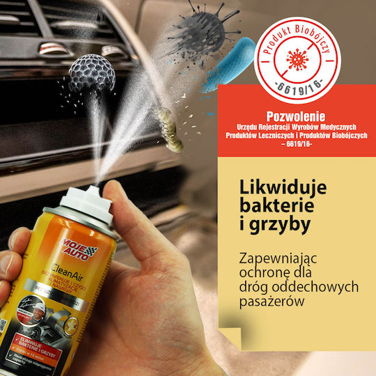 Освежител за въздух Cleanair Vanilla за вентилационни отвори на климатик 150ml 19-599 My Car