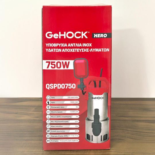 GeHock Waste Water / Sewage Pump 1hp with Float Switch QSPD0750