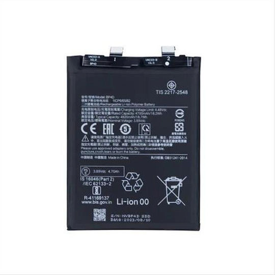 Baterie Xiaomi 13 Pro 2210132g Bp4d Oem