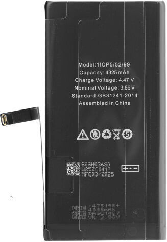 Apple iPhone 14 Plus Диагностируема Батерия 4325mAh Bulk OEM