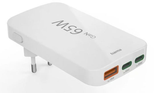 HAMA Wireless Charger with USB-A and 2 USB-C Output Ports 65W Power Delivery White