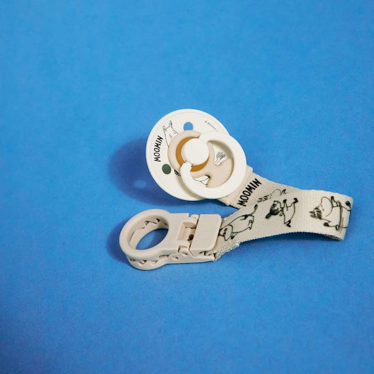 Bibs Clips pentru suzetă din țesătură bej
