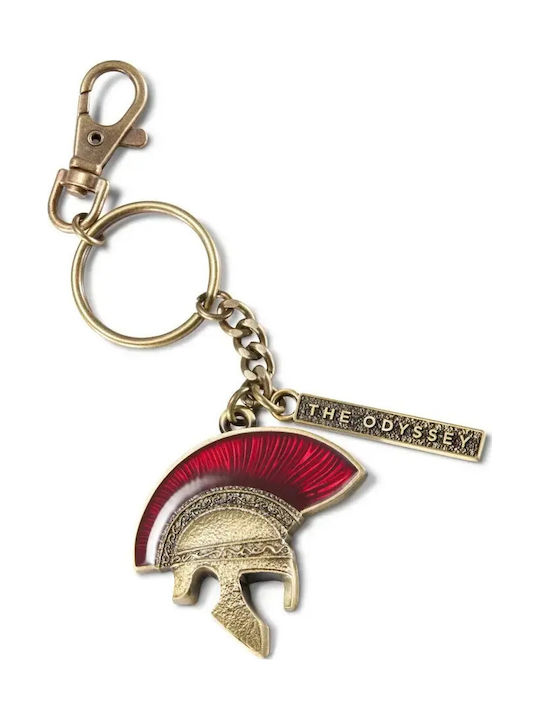 Odyssey Helmet Keychain