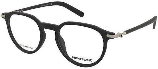 MontBlanc Mb0495o 002 Brillengestelle mit Rezept