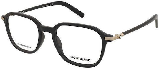 Очила За Орасеос Montblanc Mb0462o 001