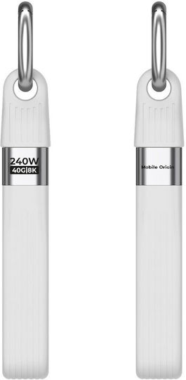 Mobile Origin Geflochtenes USB Typ-C Kabel Keychain USB 2.0 Video Kabel USB-C männlich - USB-C 240W PD Weiß 0,13m