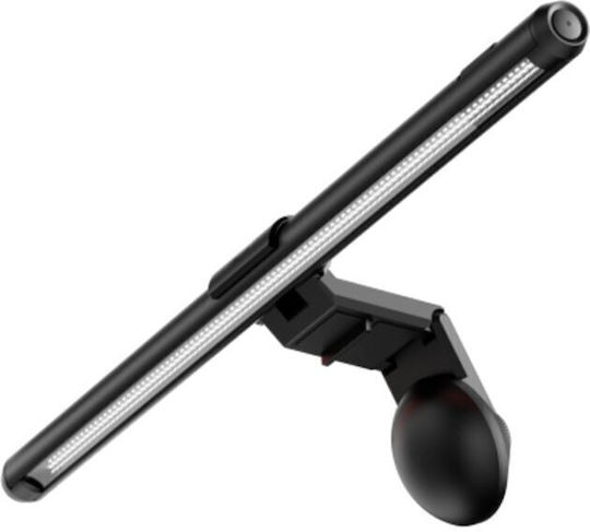 Asus ROG Aura Monitor Light Bar White & RGB With Adjustable Brightness & Color Temperature